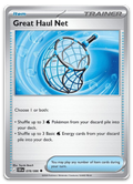 Product image for TCG 693499