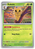 Product image for TCG 693502