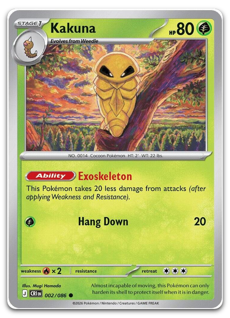 Product image for TCG 693502