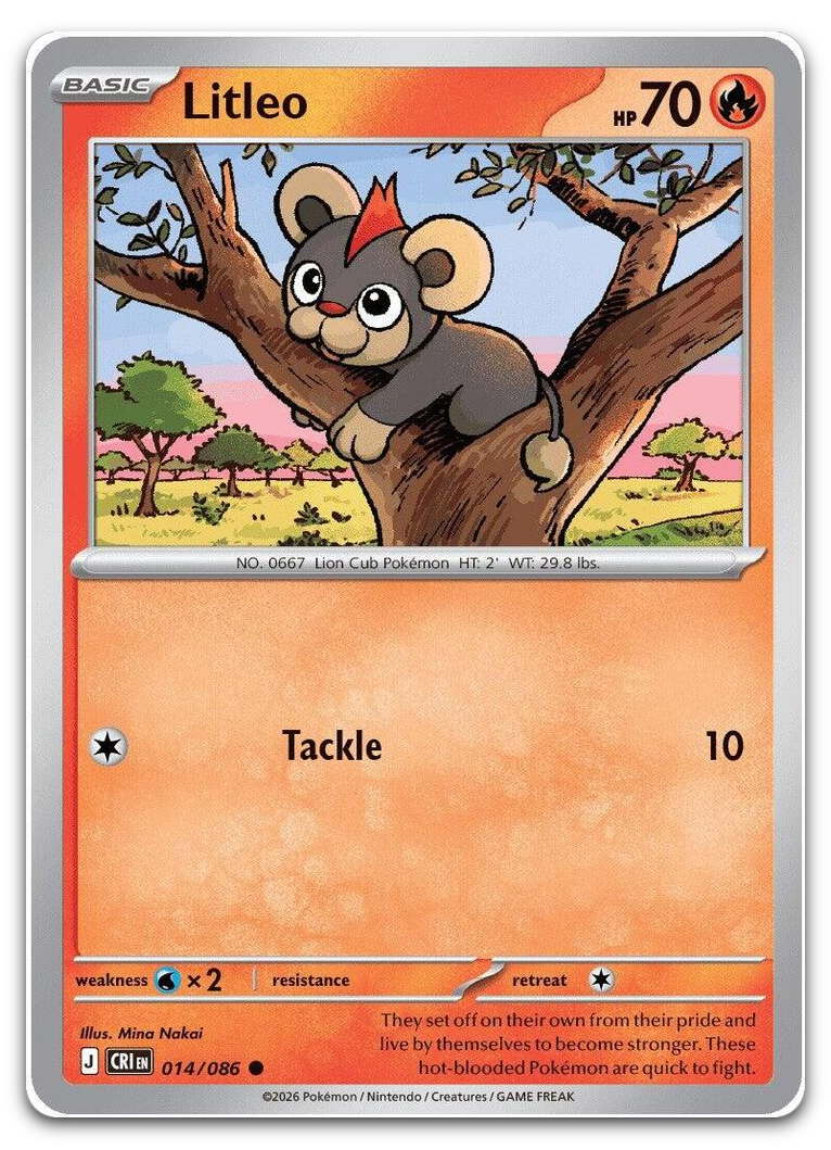 Product image for TCG 693505