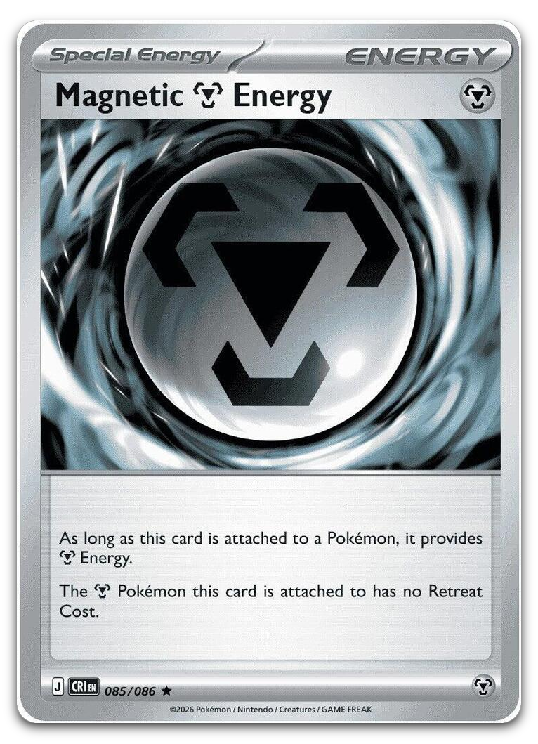 Product image for TCG 693506