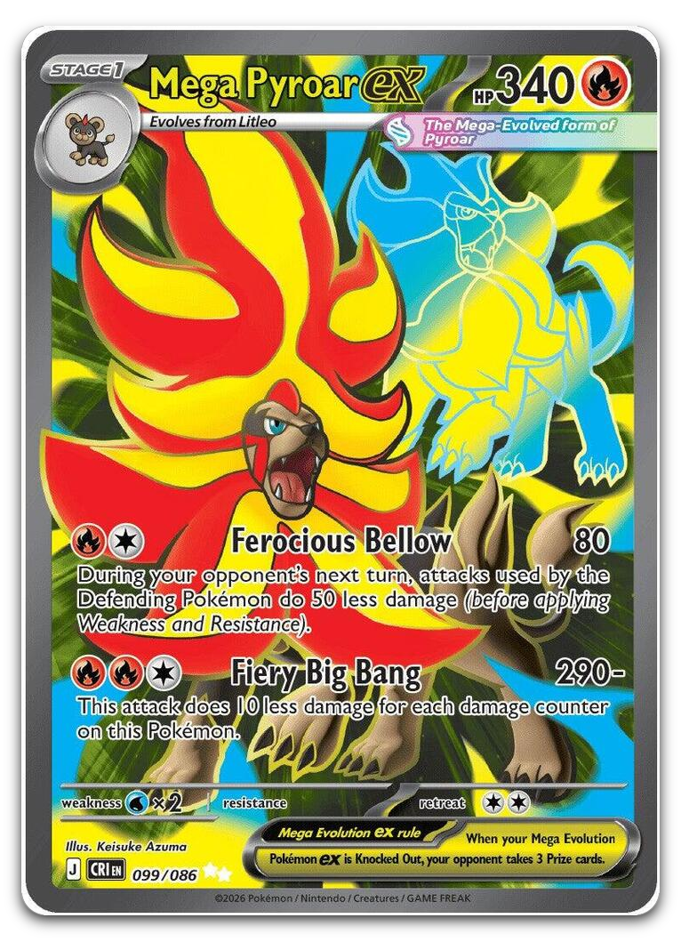 Product image for TCG 693520