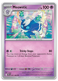 Product image for TCG 693521