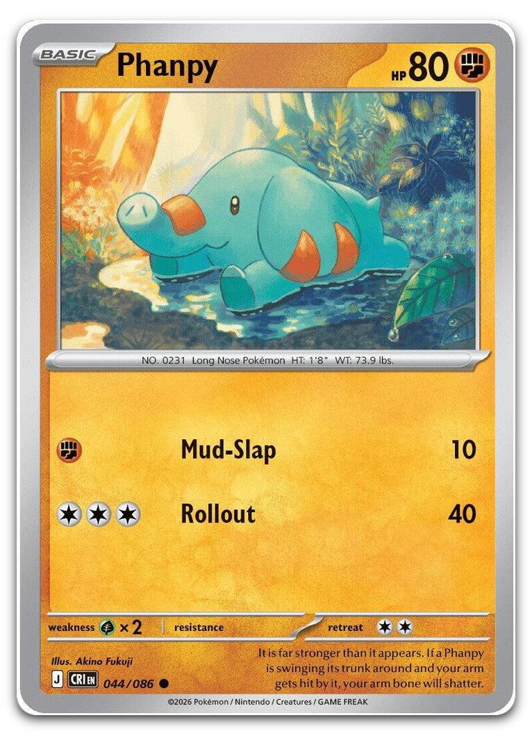 Product image for TCG 693530