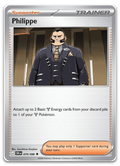 Product image for TCG 693532