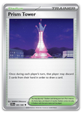 Product image for TCG 693534