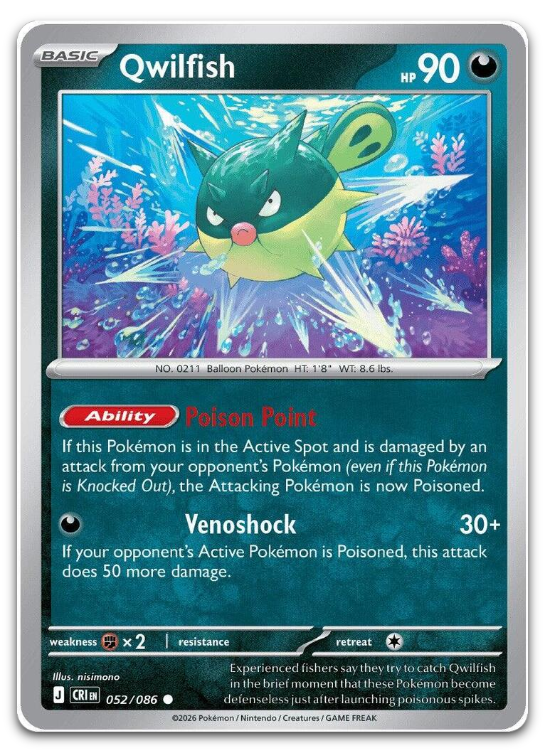 Product image for TCG 693538