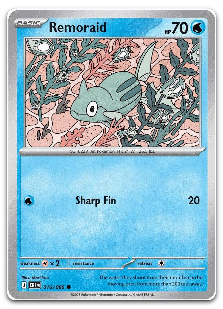 Product image for TCG 693539
