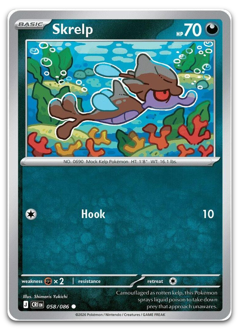 Product image for TCG 693543