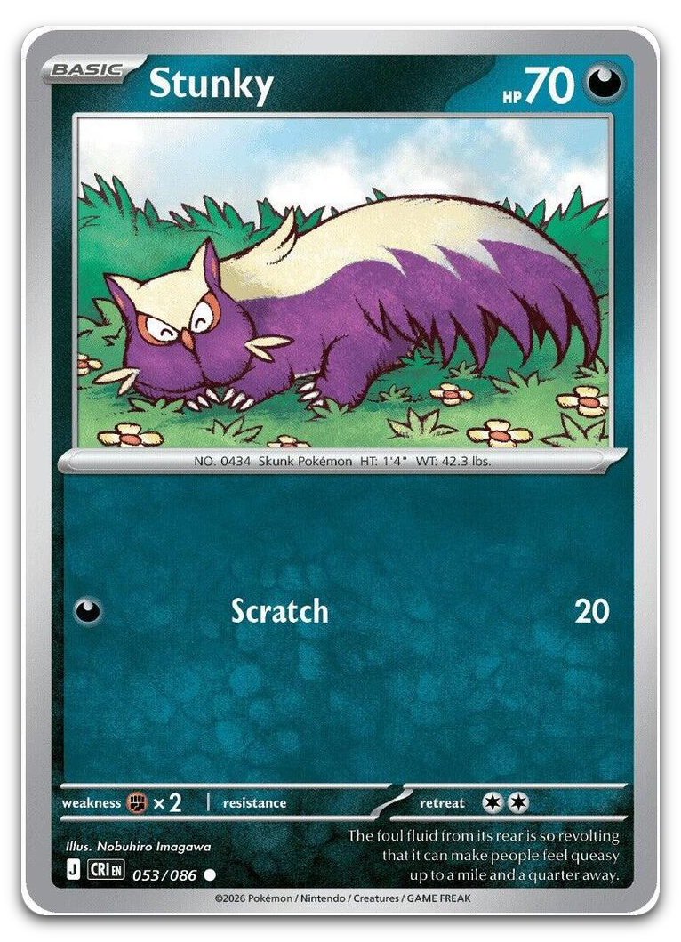 Product image for TCG 693549