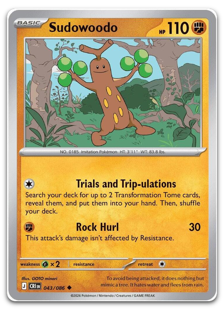 Product image for TCG 693550