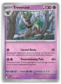 Product image for TCG 693556