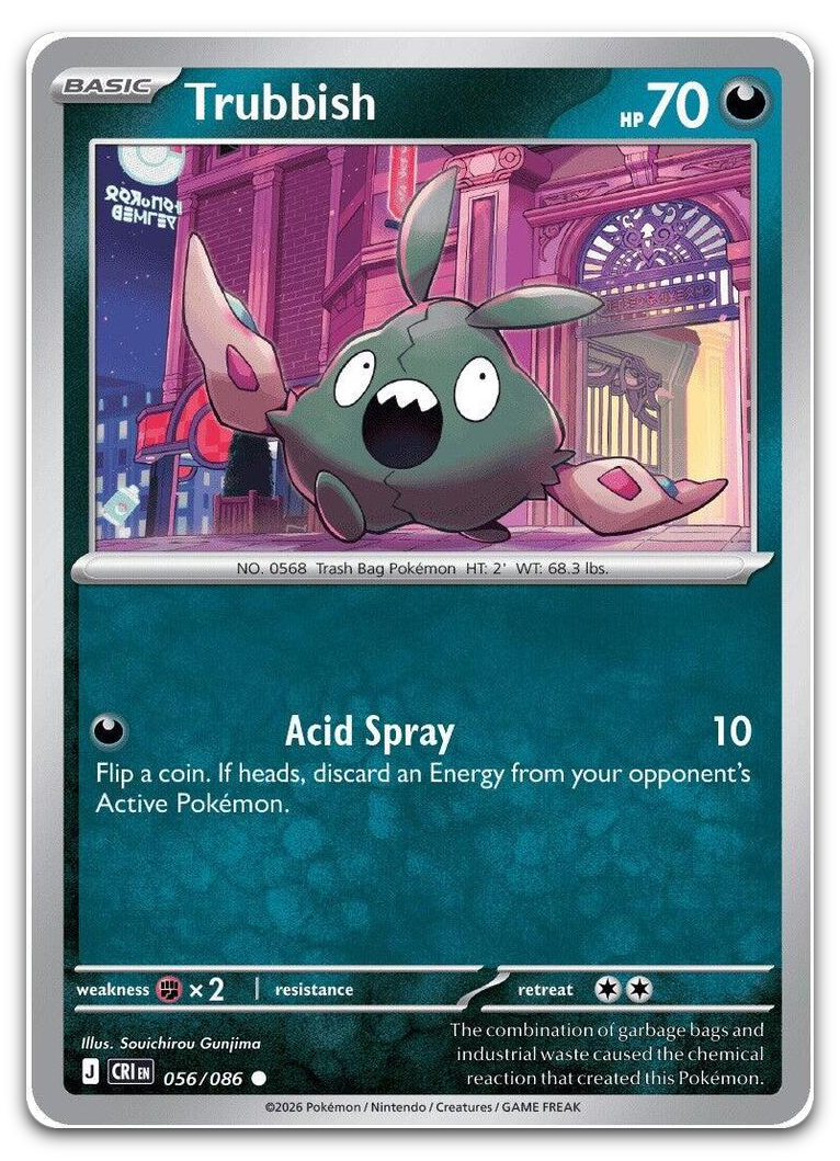 Product image for TCG 693557