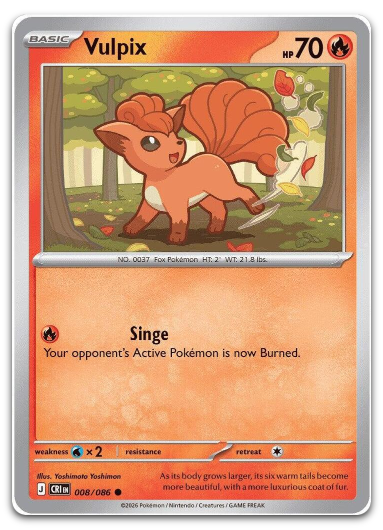 Product image for TCG 693558