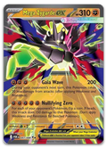 Product image for TCG 694604