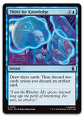 Product image for TCG 696552