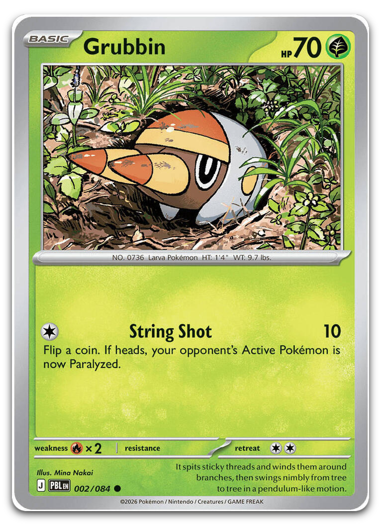 Product image for TCG 704759