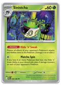 Product image for TCG 704763