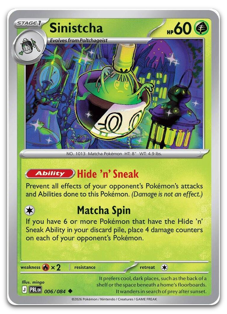 Product image for TCG 704763