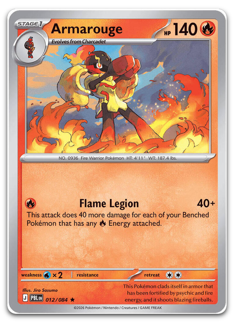 Product image for TCG 704769