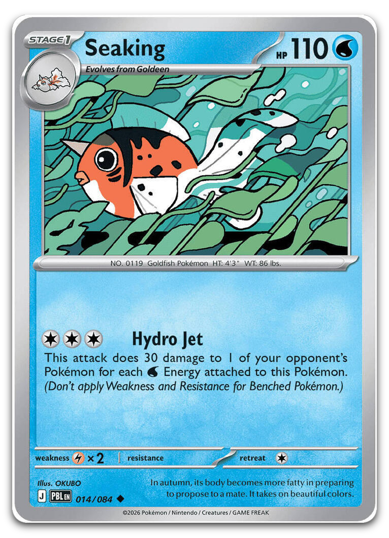 Product image for TCG 704771