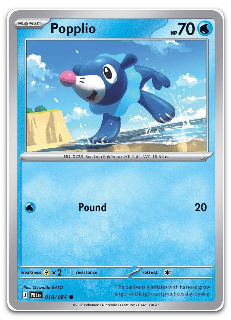 Product image for TCG 704775