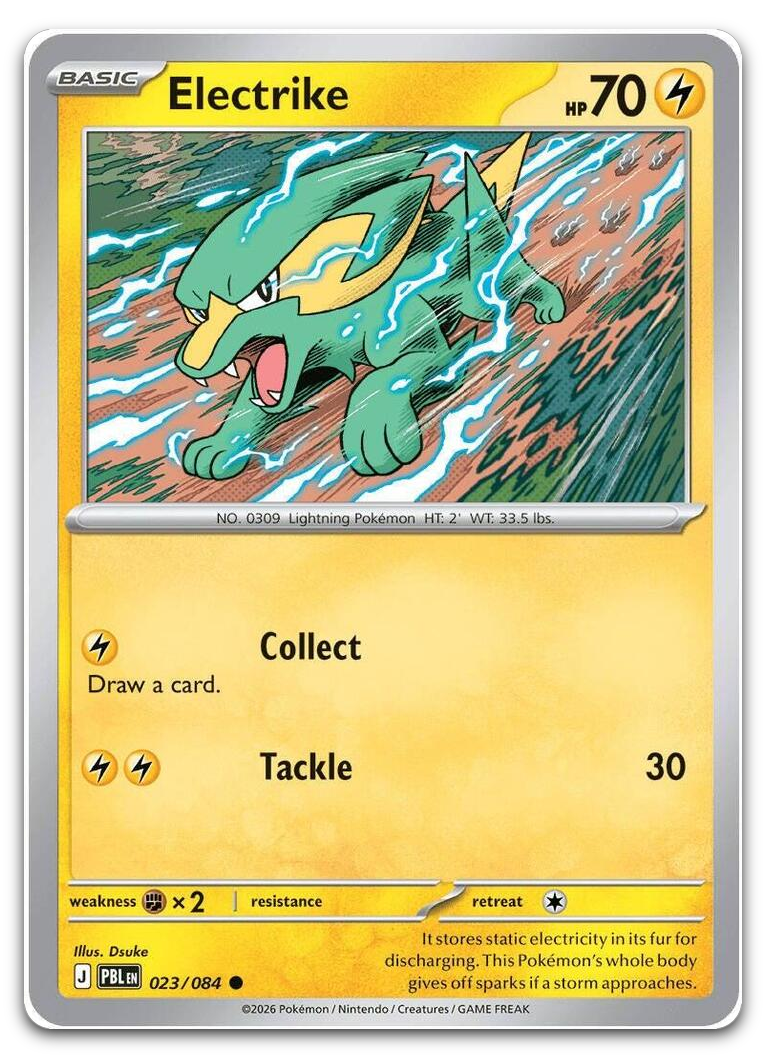 Product image for TCG 704780