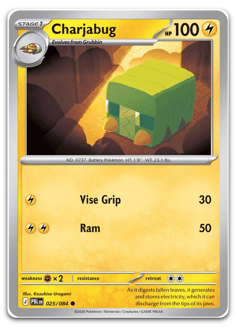 Product image for TCG 704782