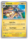 Product image for TCG 704783