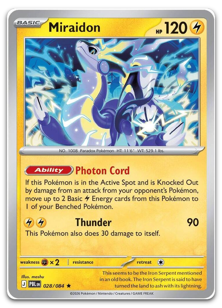 Product image for TCG 704785