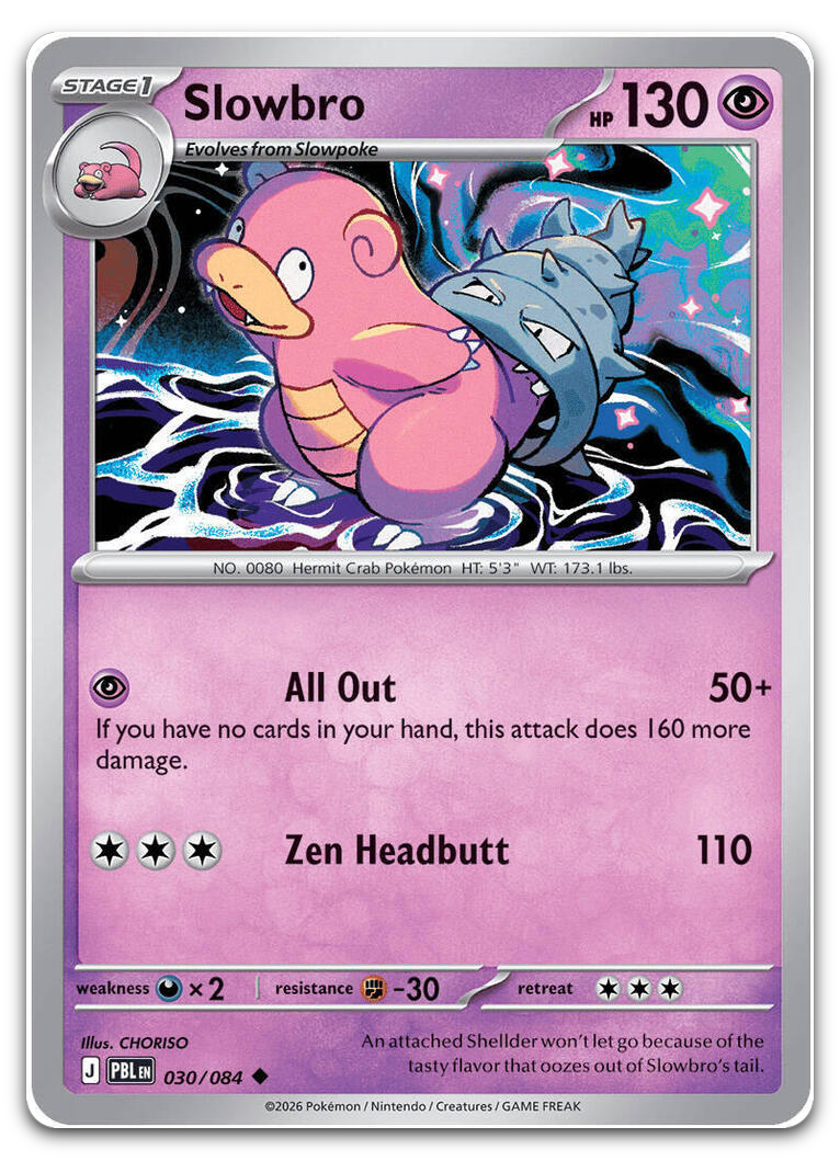 Product image for TCG 704787