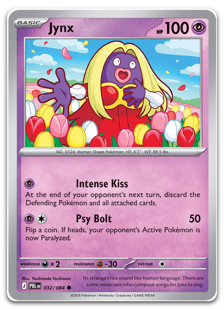 Product image for TCG 704789