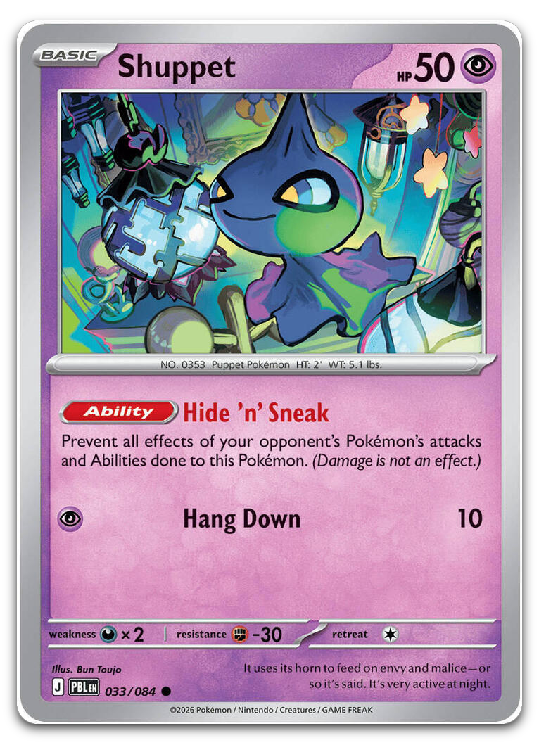 Product image for TCG 704790