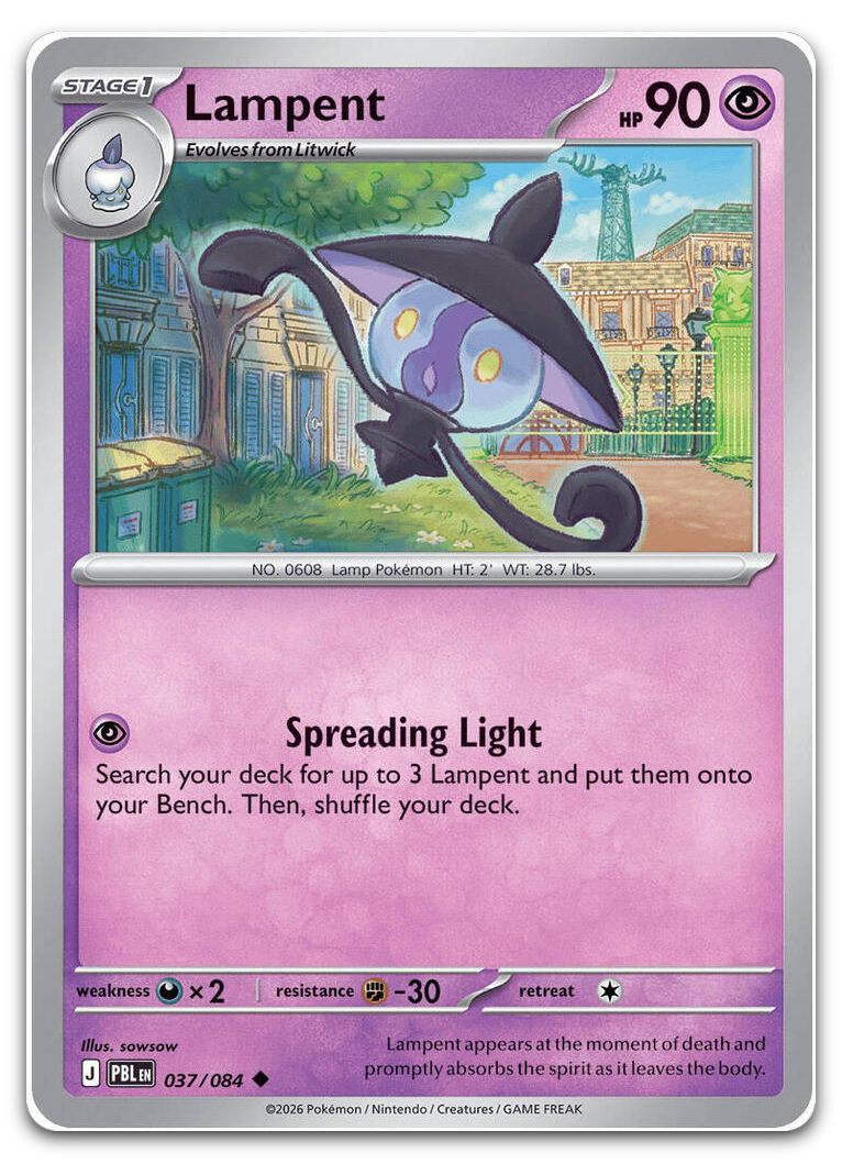 Product image for TCG 704794