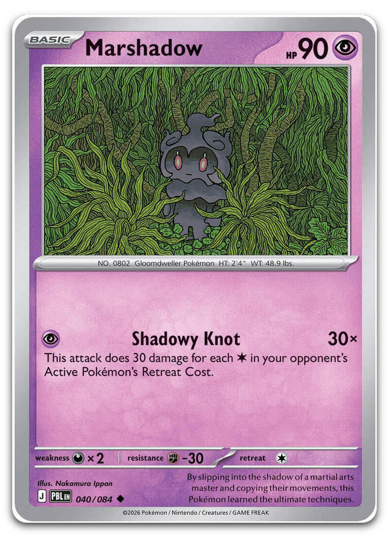 Product image for TCG 704797