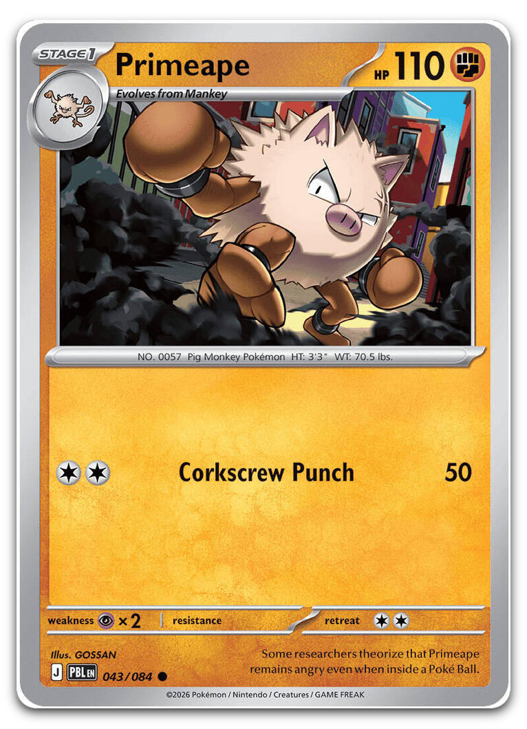 Product image for TCG 704800