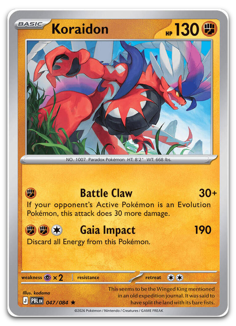 Product image for TCG 704804