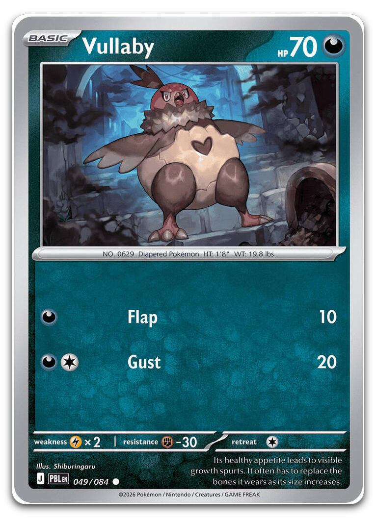 Product image for TCG 704806