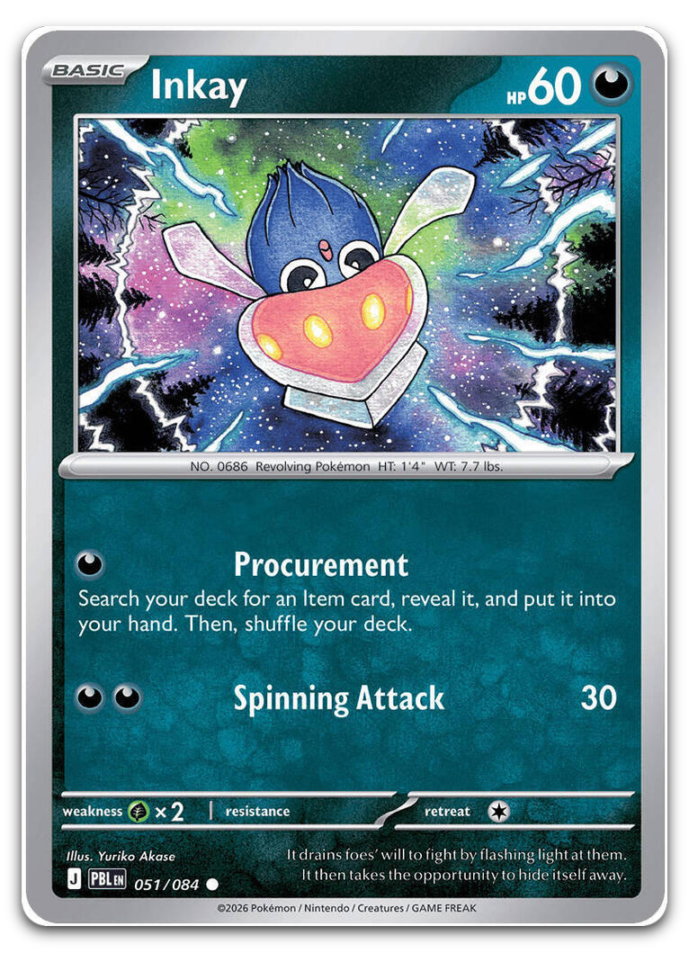 Product image for TCG 704808