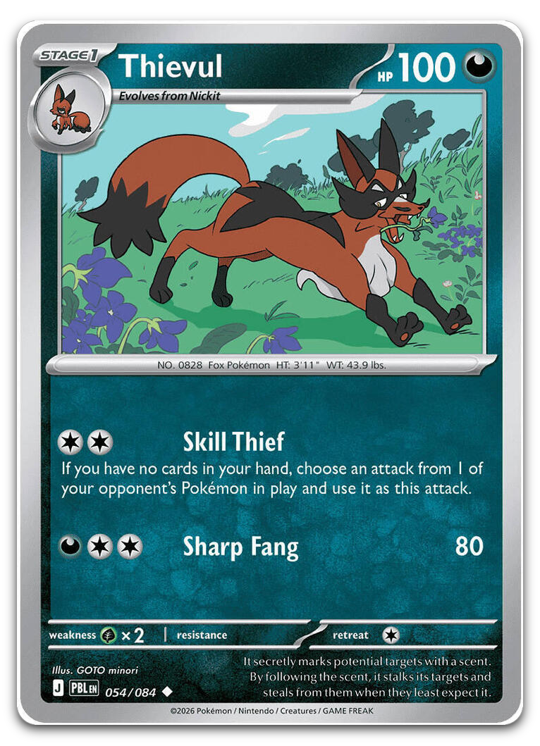 Product image for TCG 704811