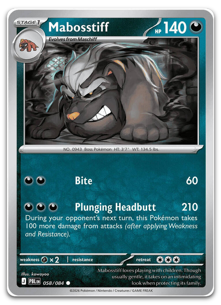 Product image for TCG 704815