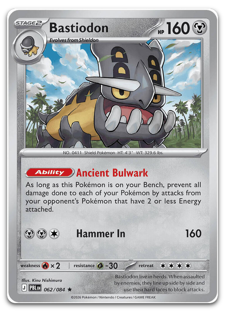 Product image for TCG 704819