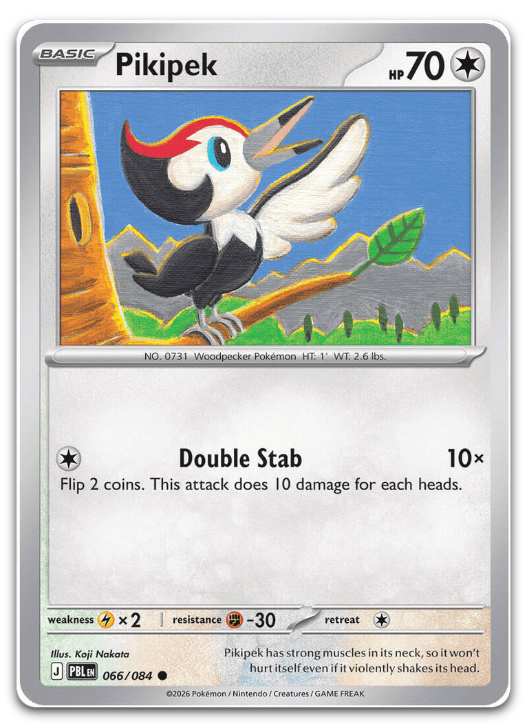 Product image for TCG 704823