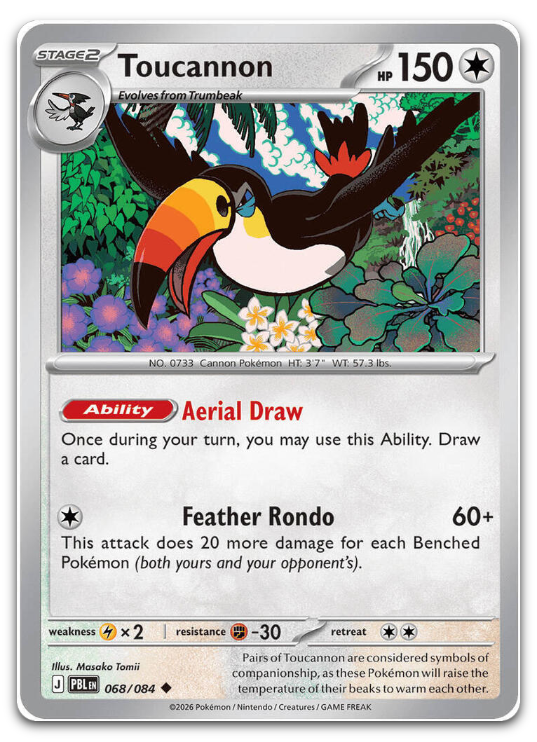 Product image for TCG 704825