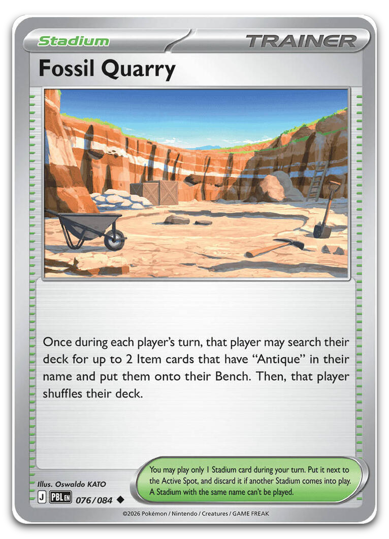 Product image for TCG 704833