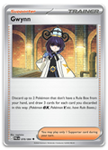 Product image for TCG 704835