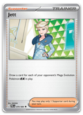 Product image for TCG 704836