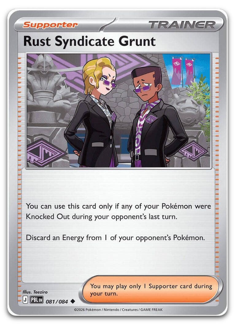Product image for TCG 704838