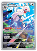 Product image for TCG 704852