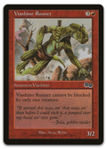 Product image for TCG 7093